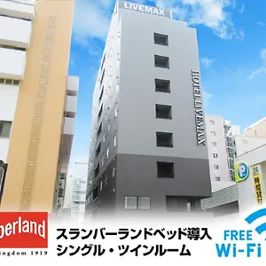 ホテル ホテルリブマックス新横浜 横浜市