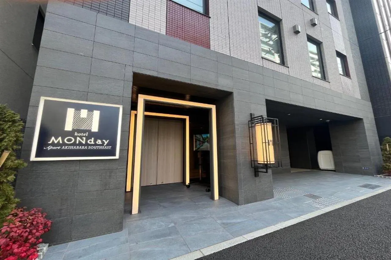 Aparthotel Monday Apart Asakusabashi Akihabara Tokyo