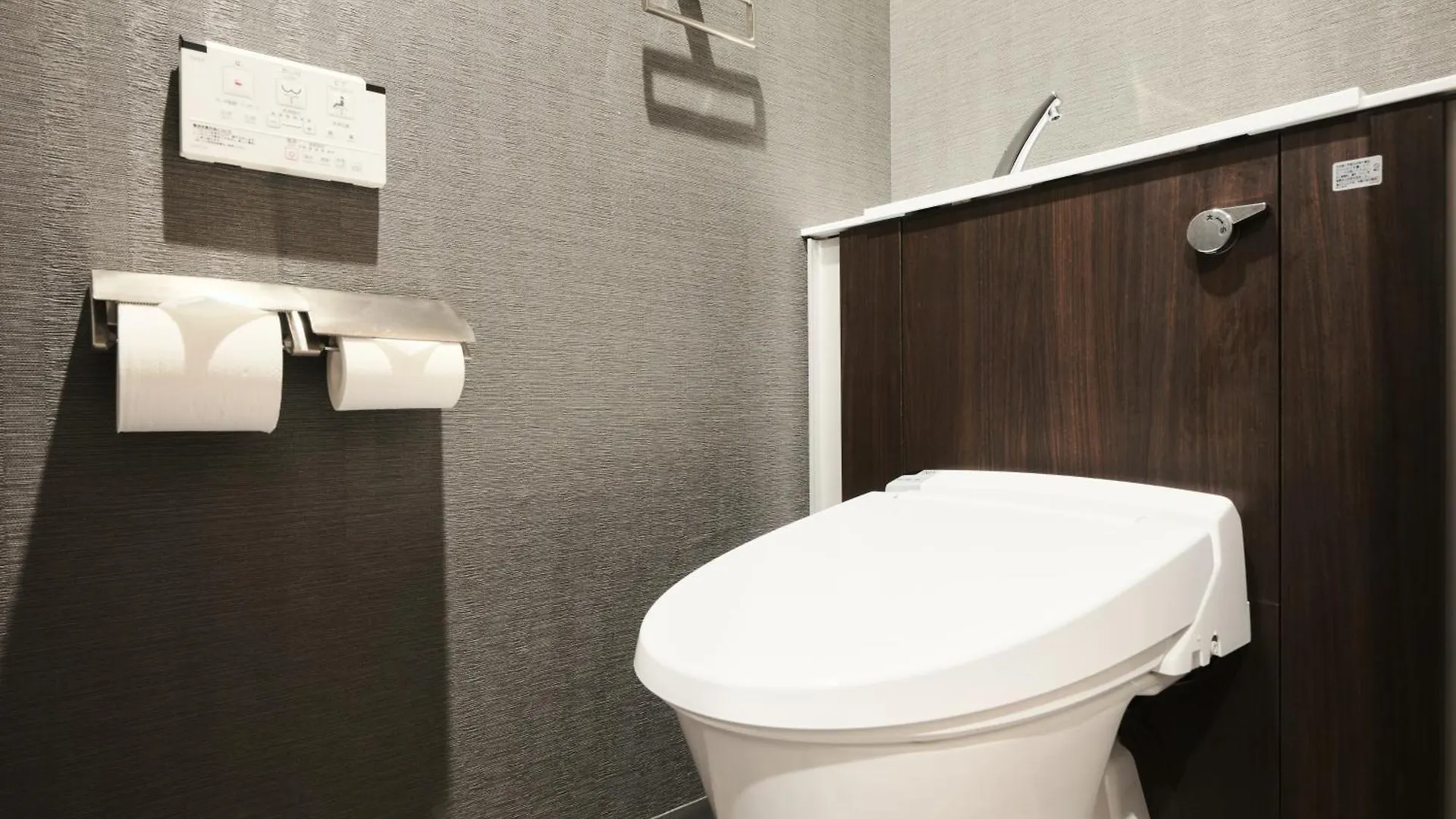 **** Apart Otel Monday Apart Asakusabashi Akihabara Tokyo Japonya