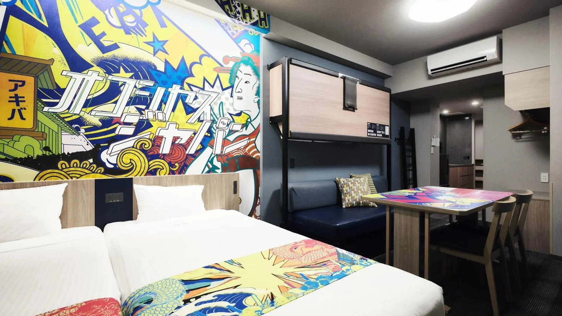 Apart Otel Monday Apart Asakusabashi Akihabara Tokyo