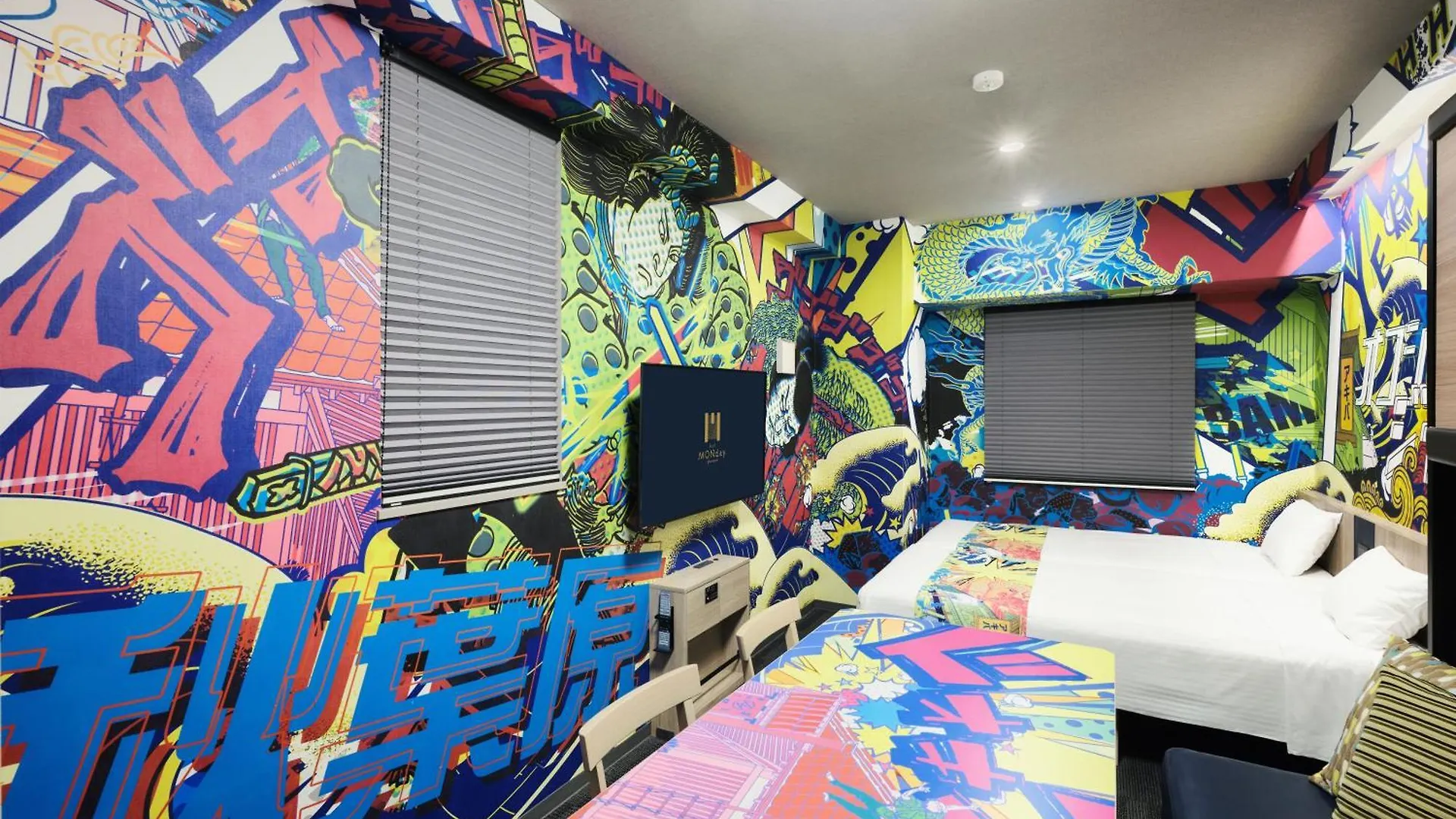 **** Apart Otel Monday Apart Asakusabashi Akihabara Tokyo Japonya