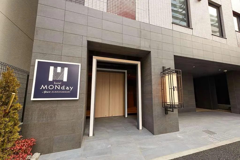 Monday Apart Asakusabashi Akihabara Tokyo Aparthotel
