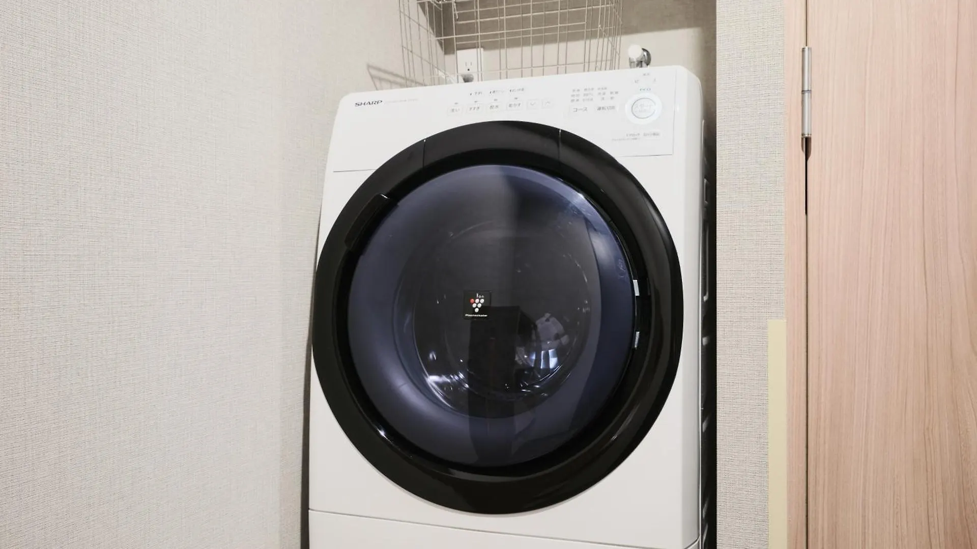**** Hotel apartamentowy Monday Apart Asakusabashi Akihabara Tokio Japonia